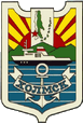Холмск герб